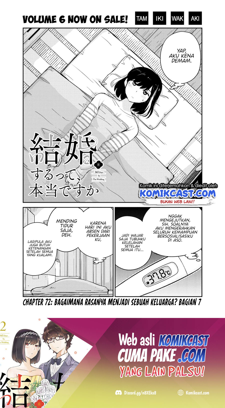 Kekkon Surutte, Hontou Desu ka? Chapter 72 Gambar 2